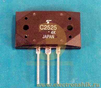 2SC3858